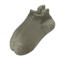 Cargar imagen en el visor de la galería, Calcetines tobilleros transpirables para hombre que absorben la humedad
-Verde/EU39-44/US5-9/UK4-8 - Ozerty