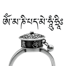 Cargar imagen en el visor de la galería, Anillo de mantra budista giratorio para mujer - Ozerty

