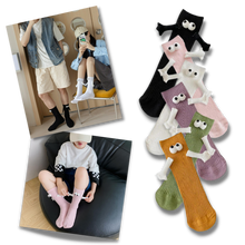 Cargar imagen en el visor de la galería, Calcetines con manitas magnéticas

 - Ozerty
