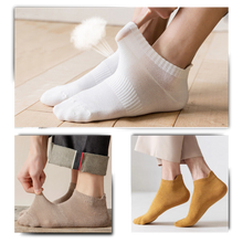 Cargar imagen en el visor de la galería, Calcetines tobilleros para hombre

 - Ozerty
